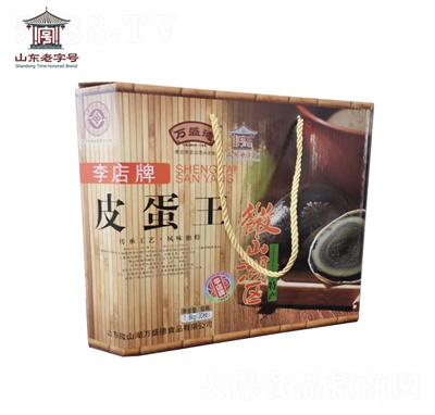 �f(w��n)ʢ�·�����ɳ�İ�����60g30ö�Y���b�ɻ���