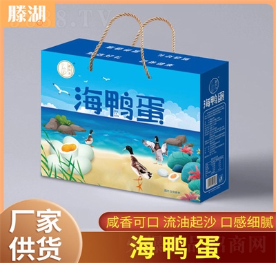 �����������Y���b����(ji��)�ͶY���ͼ�ʳ��������հ��b������
