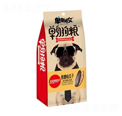 ���������85�˽���ζ�������e�ɹ�ʳƷ