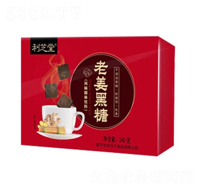 ���������240���Ͻ��������ʳƷ