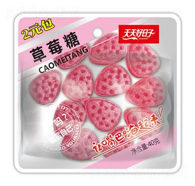 ���������40�˲�ݮ���ǹ���ʳ