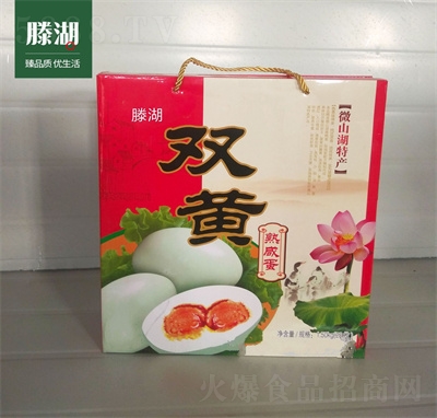 �����p�S������΢ɽ��ɢ�B(y��ng)�t�����������l(f��)