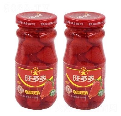 �����248g���ǲ�ݮ���^ˮ�����^