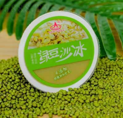 仰天崗速食綠豆沙冰休閑飲品招商