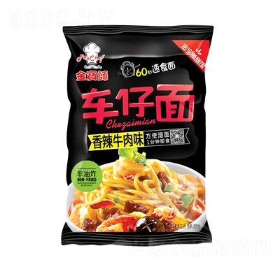 �����������u܇(ch��)����225�˷�����ʳʳƷ���̴���