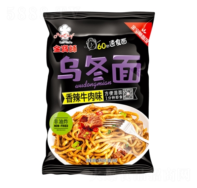 �����������u������225�˷�����ʳʳƷ���̴���