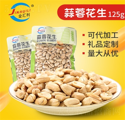 ���R������ζ���ֻ���125g�Թ���؛��؛���̴���