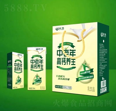 紫鳶中老年高鈣養(yǎng)生乳飲品250mlX16盒乳制飲品招商代理