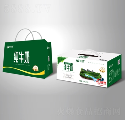 紫鳶純牛奶箱裝禮盒裝250mlX12盒乳制飲品招商代理