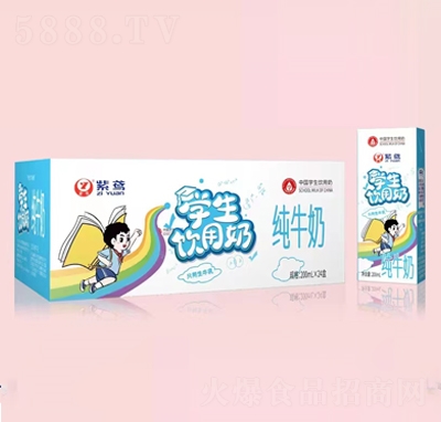紫鳶學(xué)生飲用奶純牛奶200mlX24盒