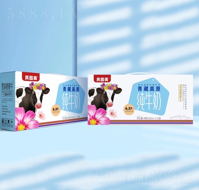 貝因美純牛奶200mlX10盒箱裝