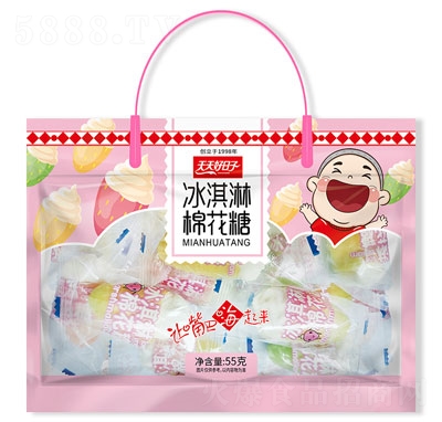 ���������55�˱�����޻����ǹ���ʳ