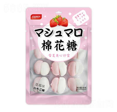 ���������88��ѩܽ�A�ČI���޻��ǲ�ݮζ�ǹ���ʳ