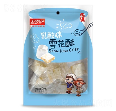 ���������90g����ζѩ�����ǹ���ʳ