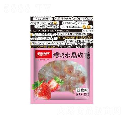 ���������100�˱��{ˮ��ܛ�ǲ�ݮζ�ǹ�ʳƷ