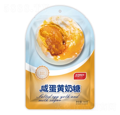 ���������100���̵��S�����ǹ���ʳ