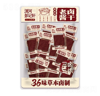 ��ӛ܎���u�u�ɲݱ�ζ���e��ʳ408g