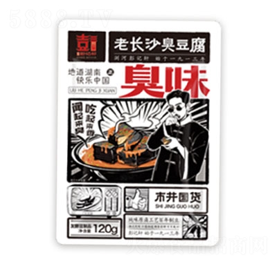 ��ӛ܎���L(zh��ng)ɳ���������e��ʳ120g