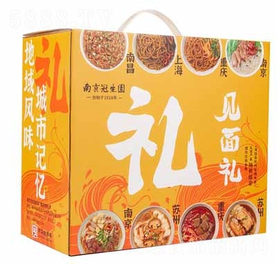 �Ͼ�����ȦҊ��Y��ʳ�淽����Y������