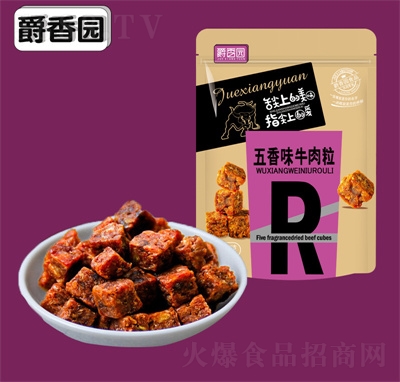 ����@��ʳ�����k�������eʳƷ����ţ����