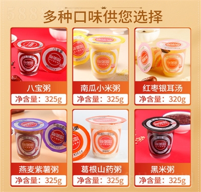 ���������l(f��)��ʳ�������ˌ��������С�����y������ʳ���b��