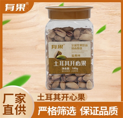 й_Ĺԭɫ500gb}hζԹɹʳ