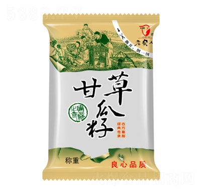 �ό�(sh��)�˸ʲݹ������e��ʳ