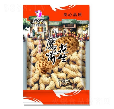 �ό���ԭζ�������e��ʳ