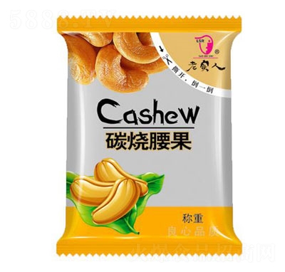 �ό���̿���������e�Թ���ʳ