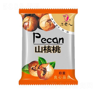 �ό���ɽ�������e�Թ���ʳ