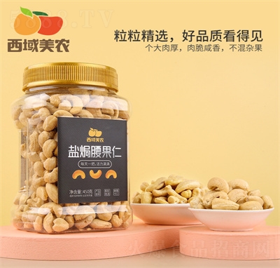 �������r(n��ng)���eʳƷ��ʳ�ɹ����̈�(ji��n)���}�h������