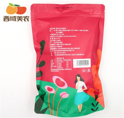 �������r(n��ng)޲�׼t�������450g���ʳ���̴���