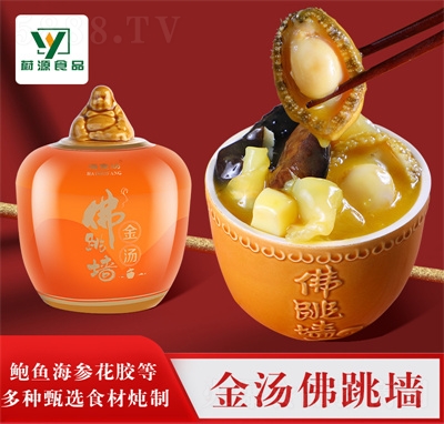 εԴ𜫷200gU~ӟἴʳʳ