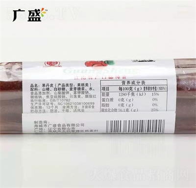 �Vʢ����Ƥ��175gС�r��ɽ髾��L�l���f�������e��ʳ����