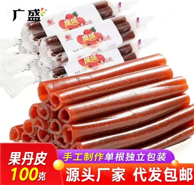 �Vʢ����ƤС��ɽ髾�100g��ͯ��ʳ���f�k�����eʳƷ