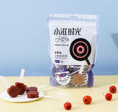 С�̕r��ɽ�����Ȧ������248�˶Y����ʳ�������eʳƷ�{(l��n)ݮζ