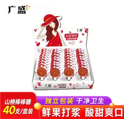 С�̕r(sh��)������Ȧ���40֧�W(w��ng)�tɽ髾������ǹ���Ƥ����