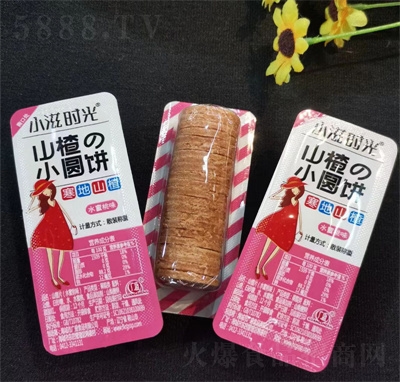 С�̕r(sh��)��ɽ�С�A�ͯ���eС��ʳɽ�Ƭˮ����ζ