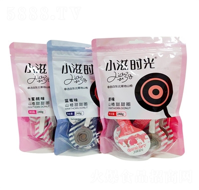 С�̕r��ɽ�����Ȧ������248�˃�ͯ��ʳ