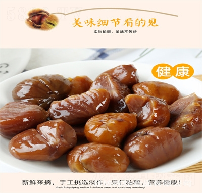 Ʒ����128g���������Ӽ�ʳ���ӈԹ���؛�������e��ʳ����