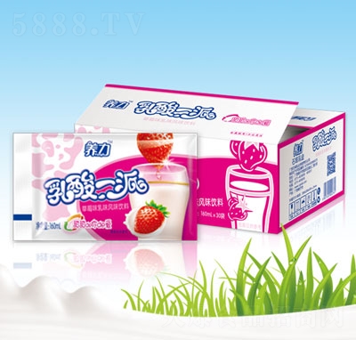 ʯ����I(y��)160mL����һ����؛�Y������