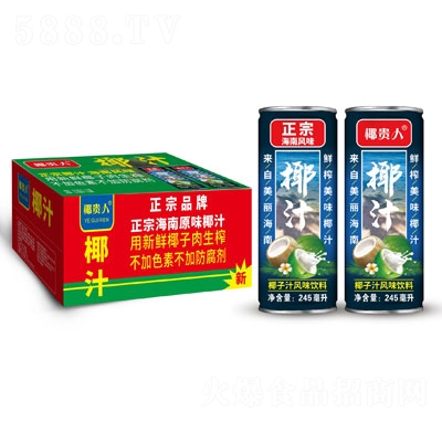 Ҭ�F��Ҭ��֭�Lζ���245ml