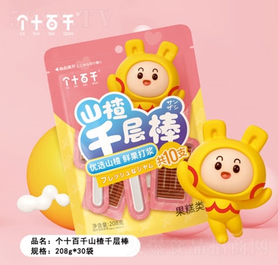 ��(g��)ʮ��ǧɽ�ǧ�Ӱ��������T