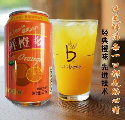 �r�ȶ��ζ���320ml