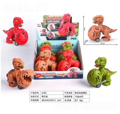 �������ǹ������������ʳƷ���̱��������ǙC