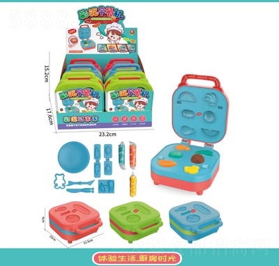 �������ǹ������������ʳƷ���̲�����͙C