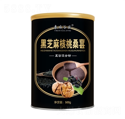 ̩�ǹȽ���֥�����ɣ�غڶ���֥������ͷ���ț_�ʳƷ����