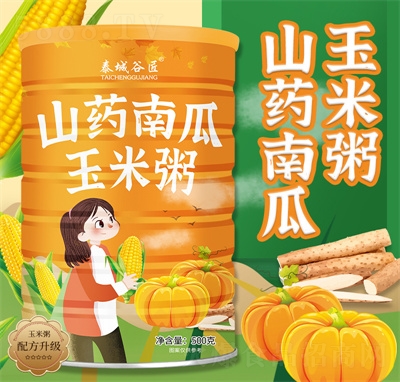 ̩�ǹȽ���ɽˎ�����׷�ɽˎ�Ϲ��������B(y��ng)θ��ʳ