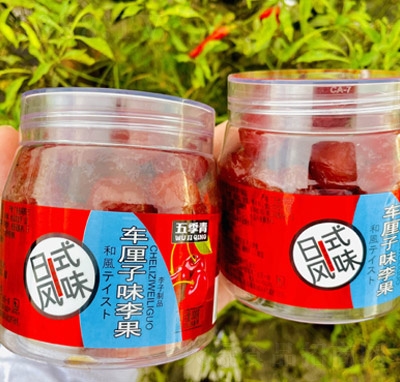 �弾��܇?y��n)���ζ������F؛܇ͬ�����ζ����������Ӹ����T���e��ʳ