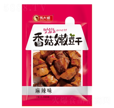 �R����㹽�۶�������ζ���e��ʳ